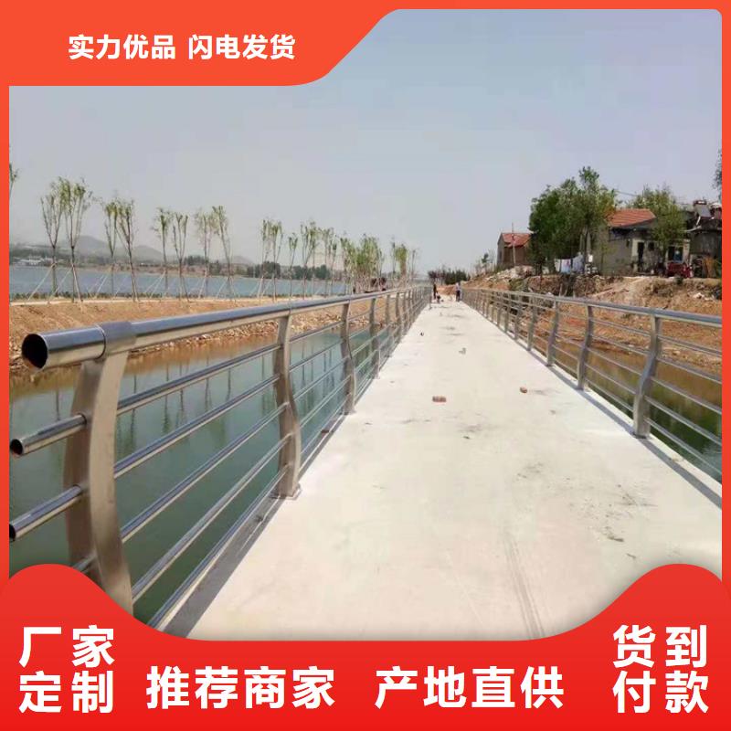 旬阳桥梁河道防撞护栏加工厂政护栏合作单位售后有保障