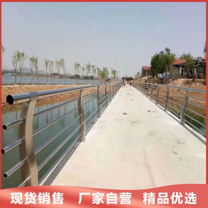武江水坝护坡不锈钢栏杆厂家政护栏合作单位售后有保障