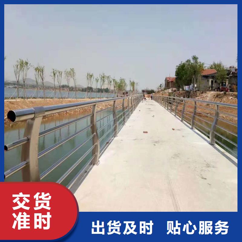 邗江景观护栏实体生产厂家政护栏合作单位售后有保障