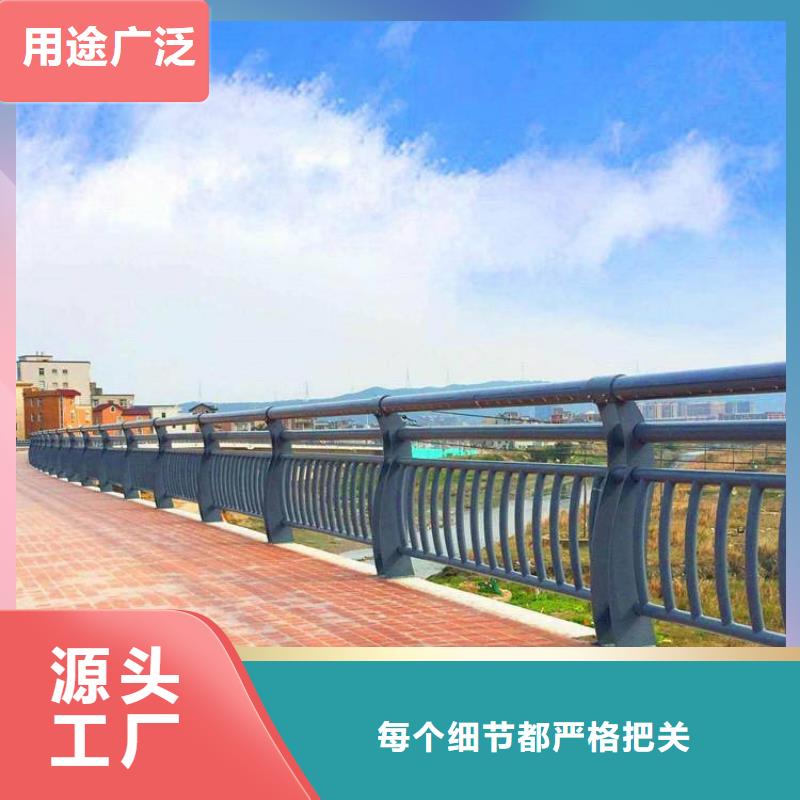 工程河道桥梁防护栏批发零售