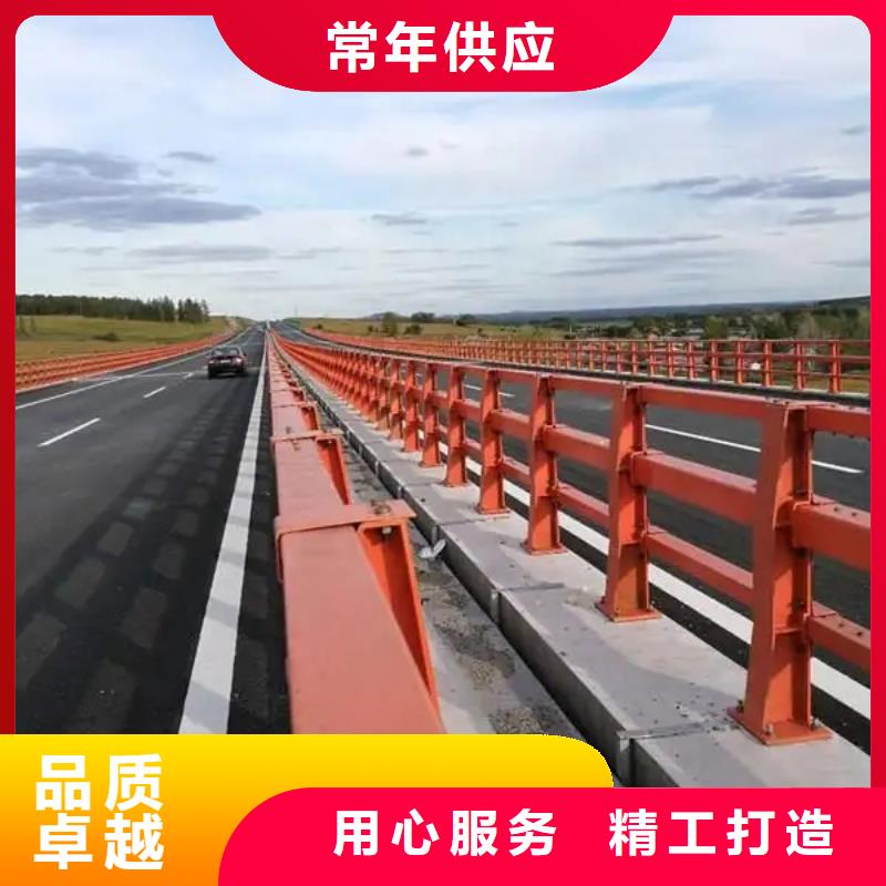 桥梁防撞护栏-市政道路防护栏免费寄样