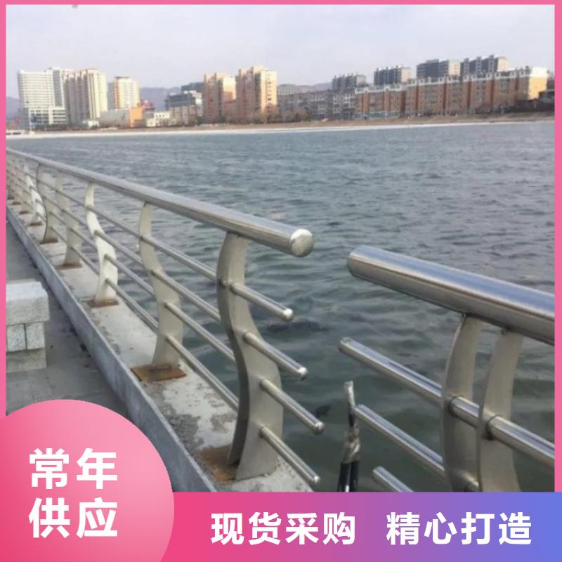 桥梁防撞护栏[道路护栏]物流配货上门