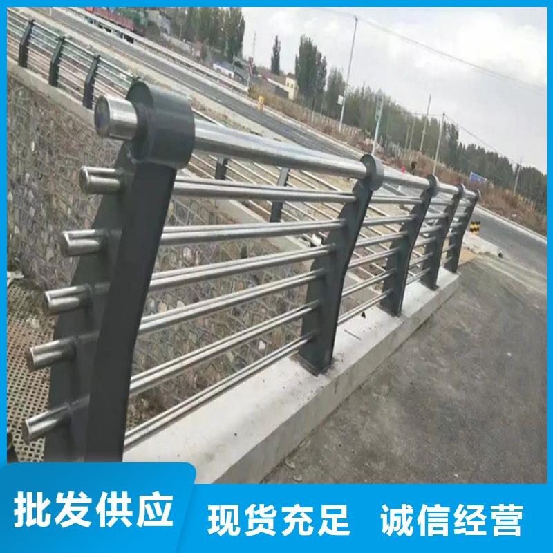 桥梁防撞护栏道路护栏根据要求定制