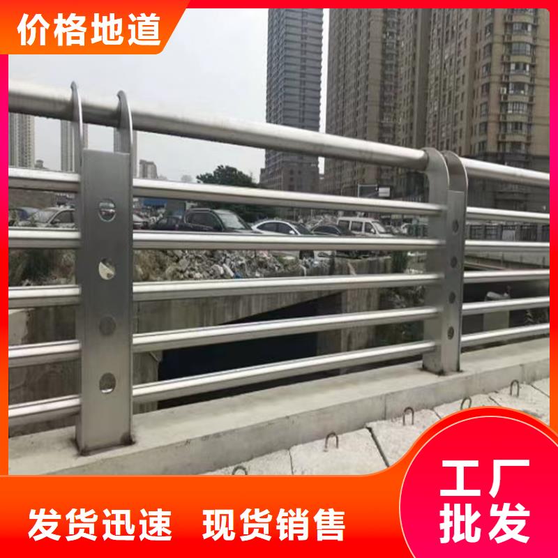 桥梁防撞护栏道路护栏选择我们选择放心