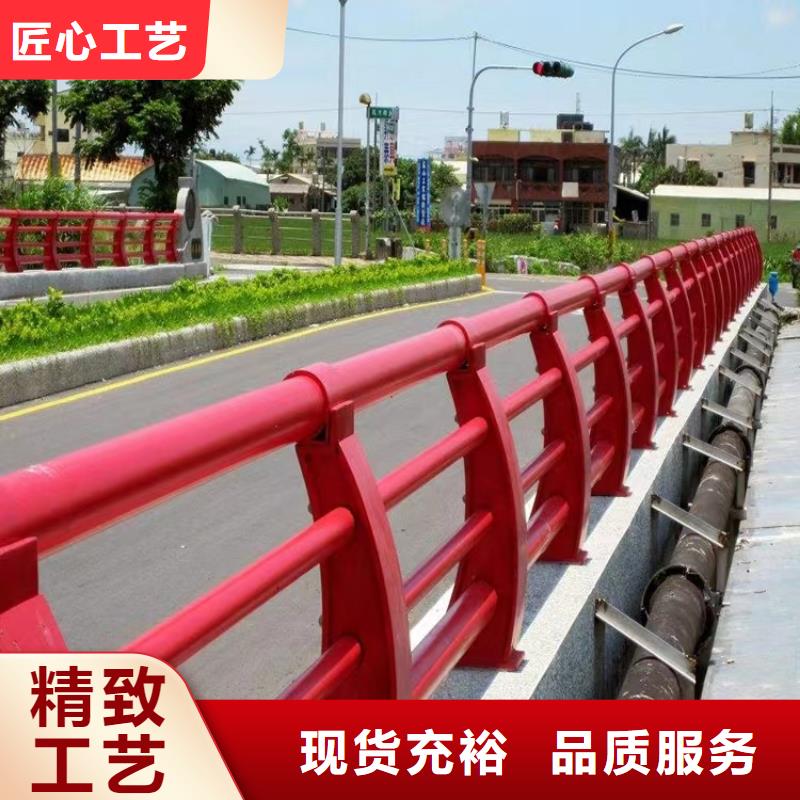 桥梁防撞护栏道路护栏选择我们选择放心