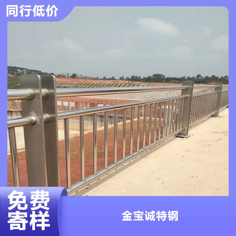 桥梁防撞护栏道路护栏选择我们选择放心