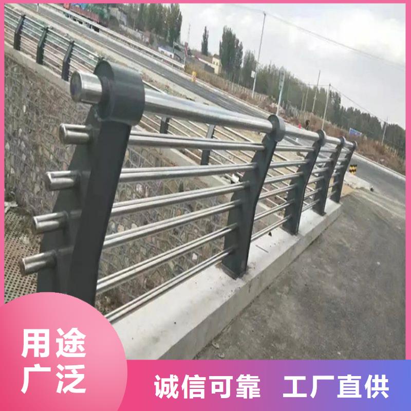 桥梁防撞护栏道路护栏选择我们选择放心