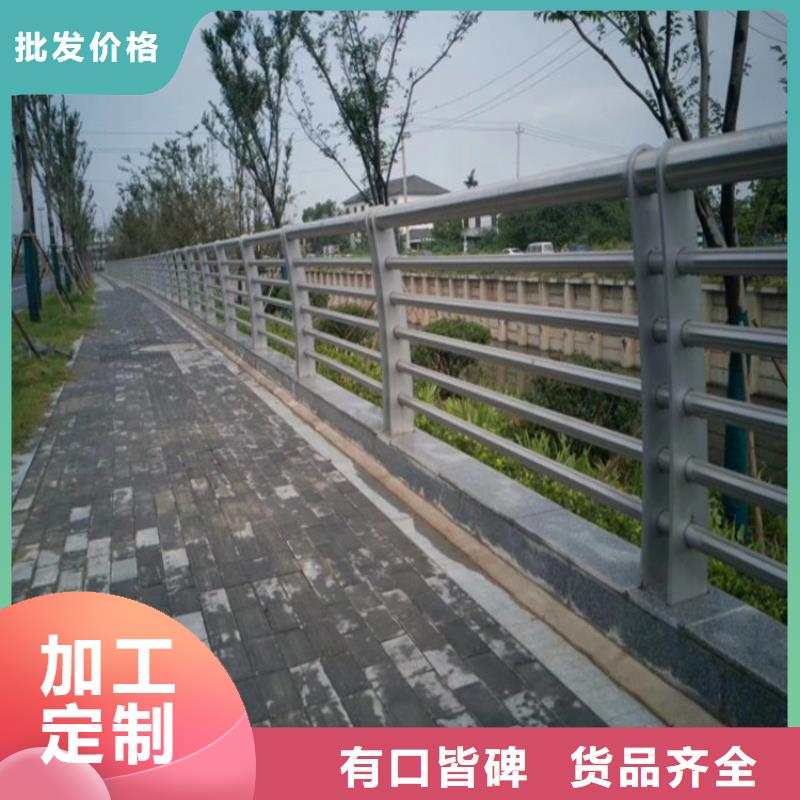 【桥梁防撞护栏_河道护栏自主研发】