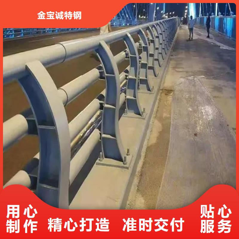 汝阳县桥梁钢护栏生产厂家图片