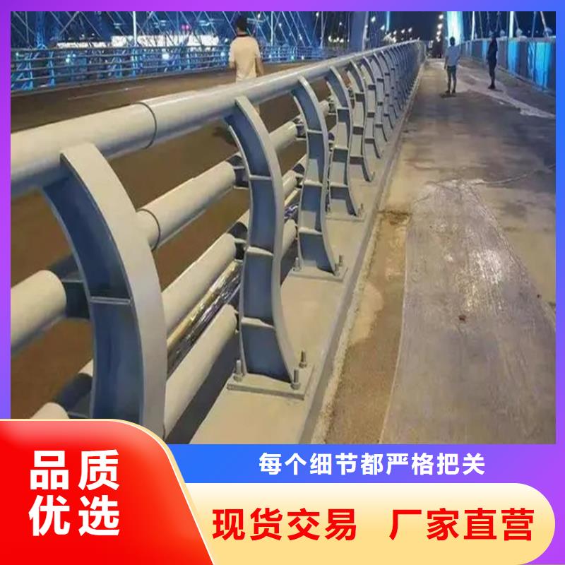 衡南县大桥不锈钢防撞栏杆图片