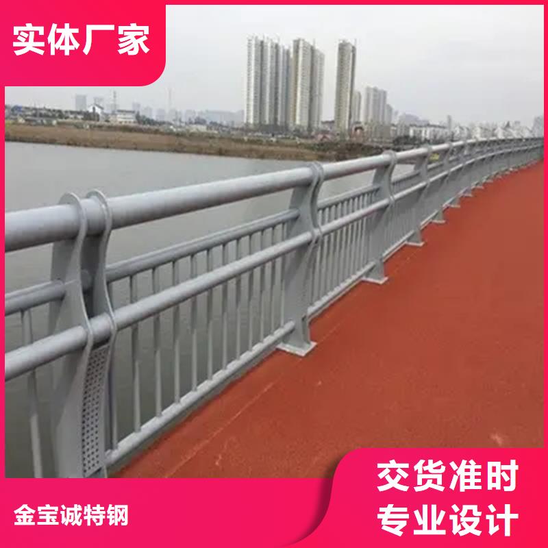 桥梁河道防撞护栏联系方式
