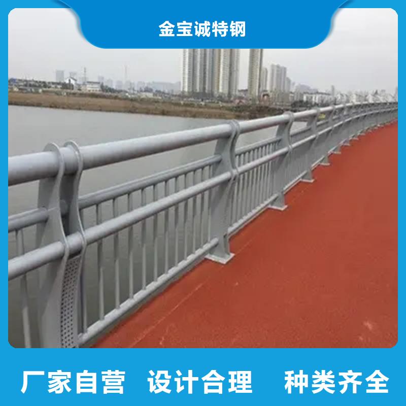 衡南县大桥不锈钢防撞栏杆图片