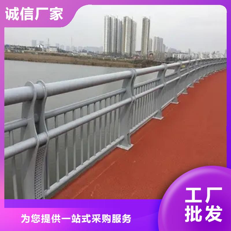 (金宝诚)海丰县外衬不锈钢桥梁护栏 无中间商