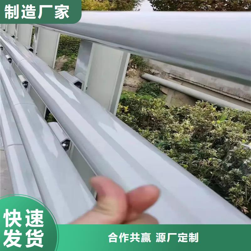 桥梁防撞护栏道路护栏选择我们选择放心