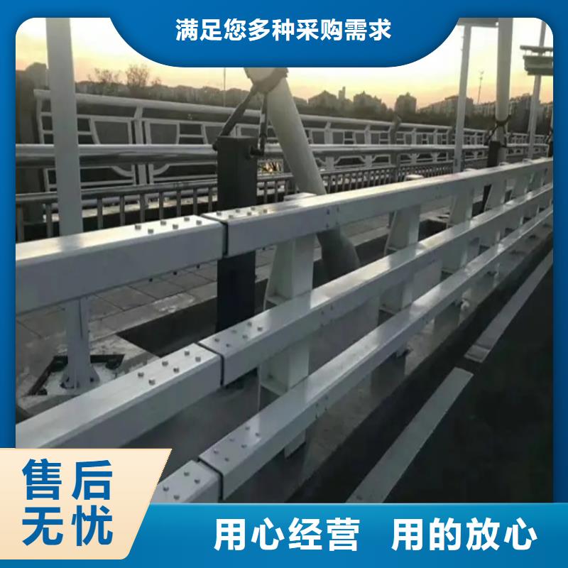 蓬安外衬不锈钢桥梁护栏厂家欢迎咨询