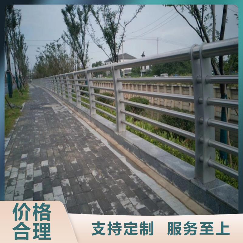 河道景观护栏,LED灯光护栏专业完善售后