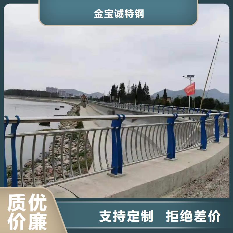 河道景观护栏_不锈钢复合管严选材质