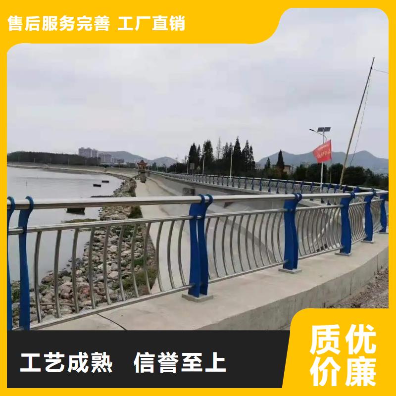 河道景观护栏_桥梁栏杆价格实在