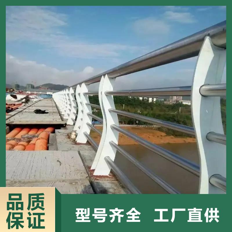 【河道景观护栏道路护栏产地采购】