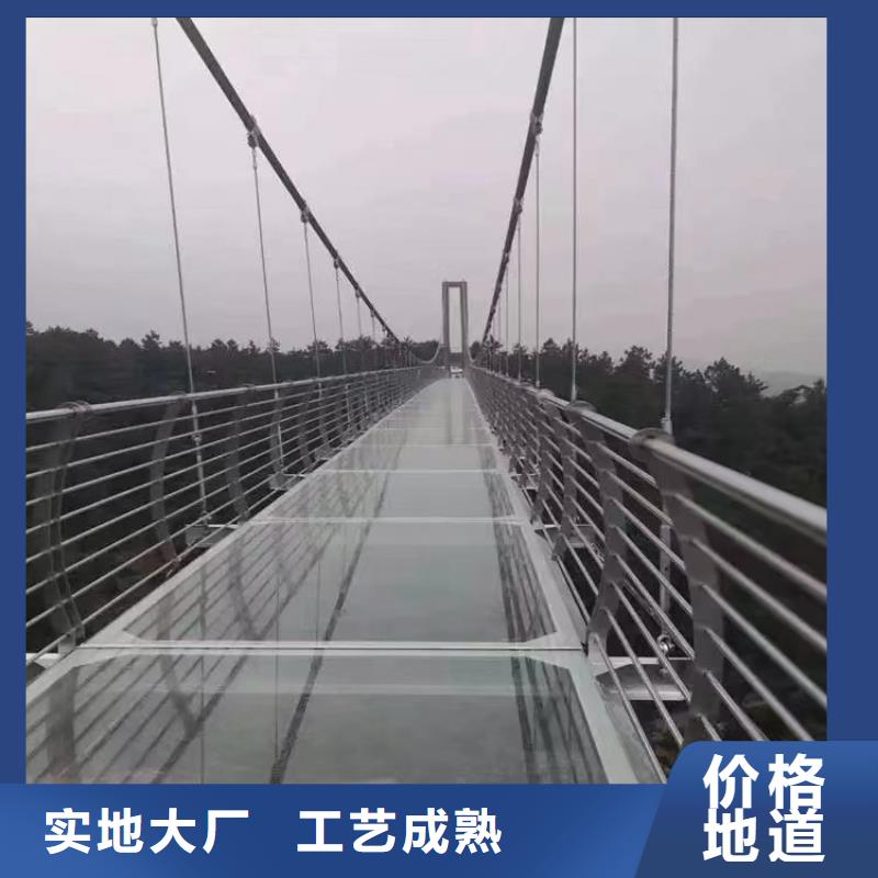 河道景观护栏LED防护栏杆使用方法