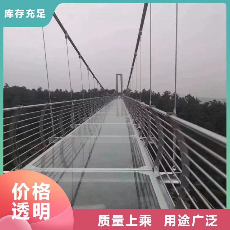 河道景观护栏桥梁防撞护栏符合国家标准