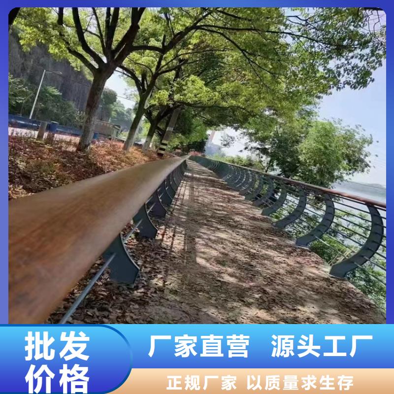 河道景观护栏,桥梁河道护栏厂家让利客户