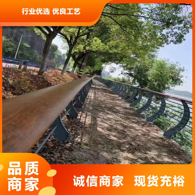 河道景观护栏立柱源头厂家经验丰富