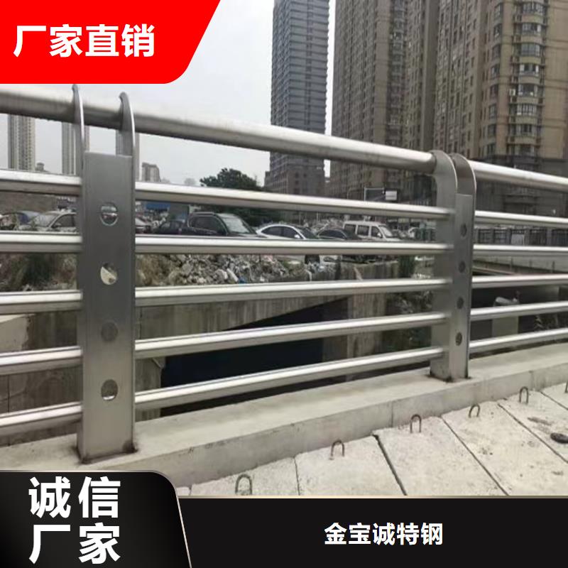 河道景观护栏桥梁景观栏杆来图定制量大从优