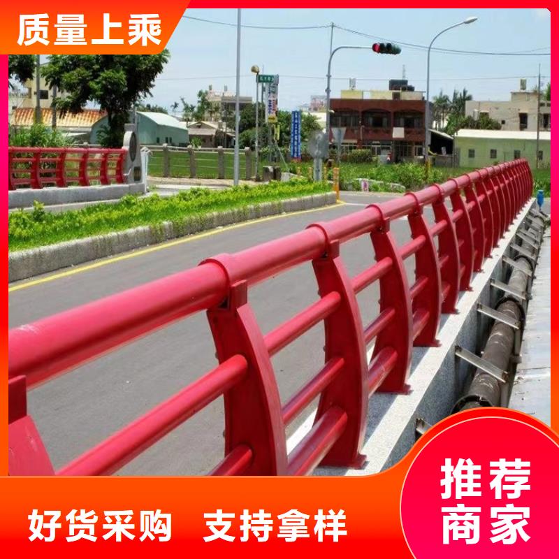 道路马路景观围栏厂政守信用合作单位-验货付款