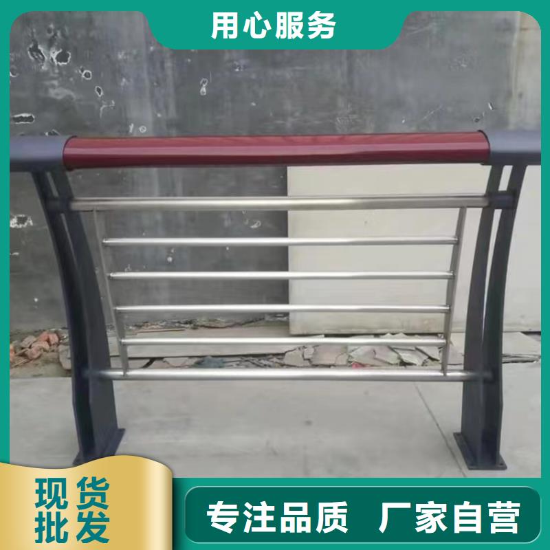 河道景观护栏-道路隔离栏经销商