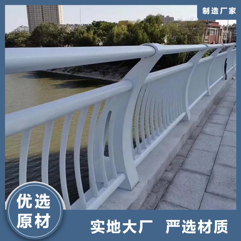 宁波咨询河道景观护栏 不锈钢灯光护栏精心打造