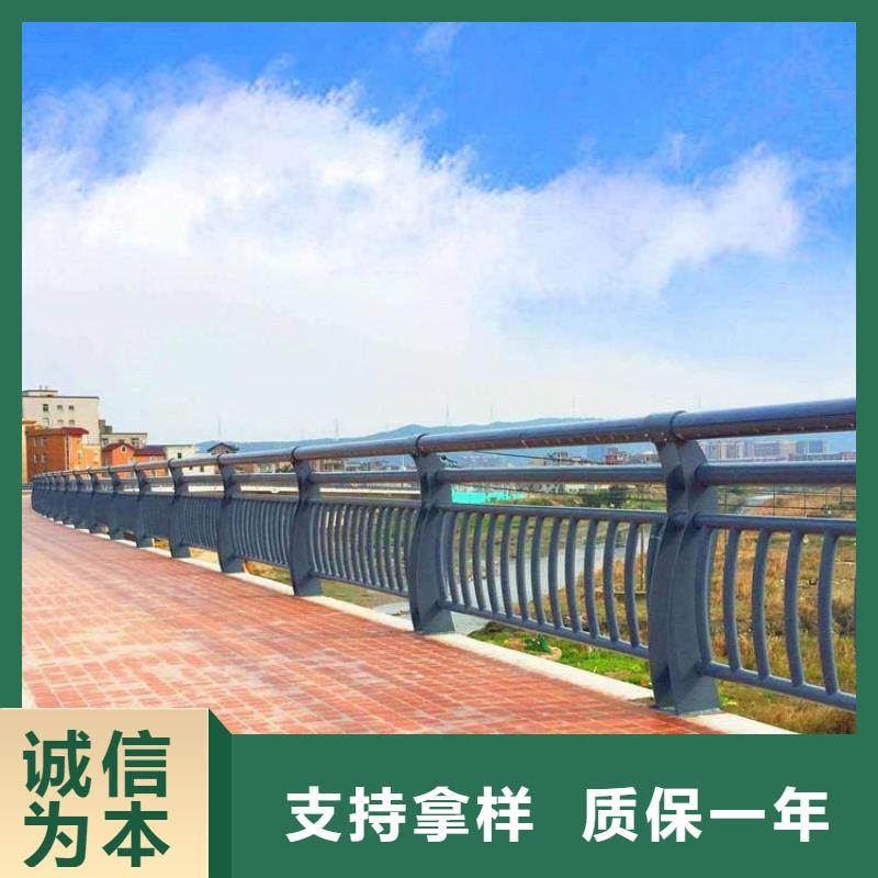 河道景观护栏,M型防撞护栏大量现货