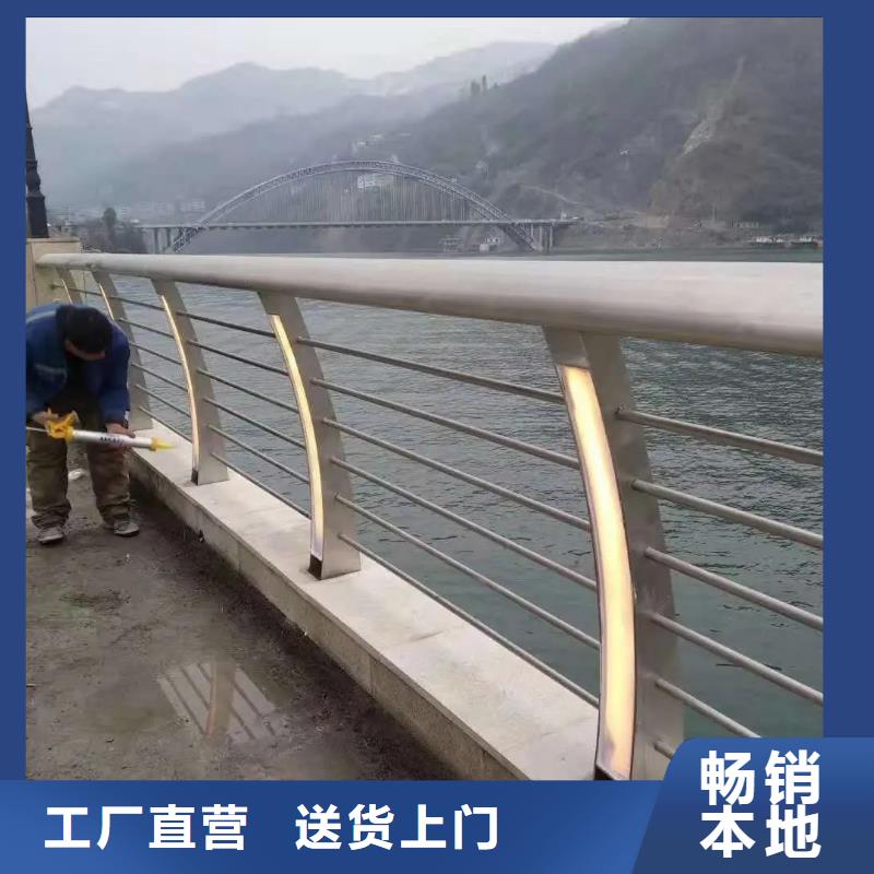 河道景观护栏桥梁栏杆定制批发