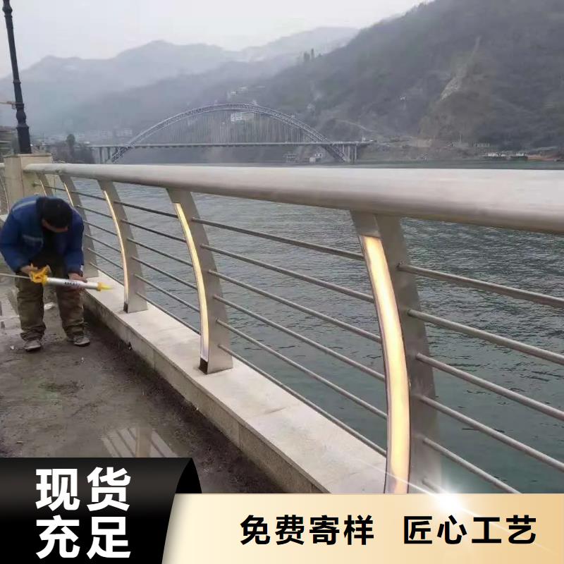 河道景观护栏-桥梁河道护栏厂家多年经验值得信赖