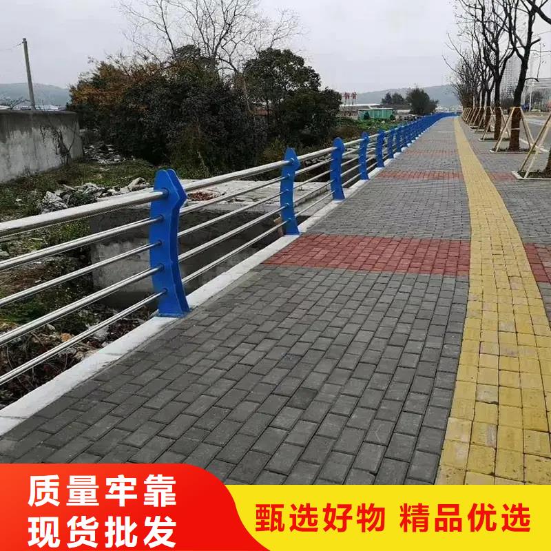 河道景观护栏立柱桥梁防撞护栏欢迎来厂考察