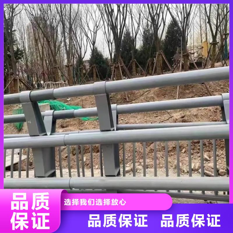 河道景观护栏_防护栏型号齐全