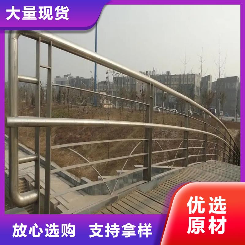 铝合金-不锈钢-防撞市政守信用合作单位-验货付款