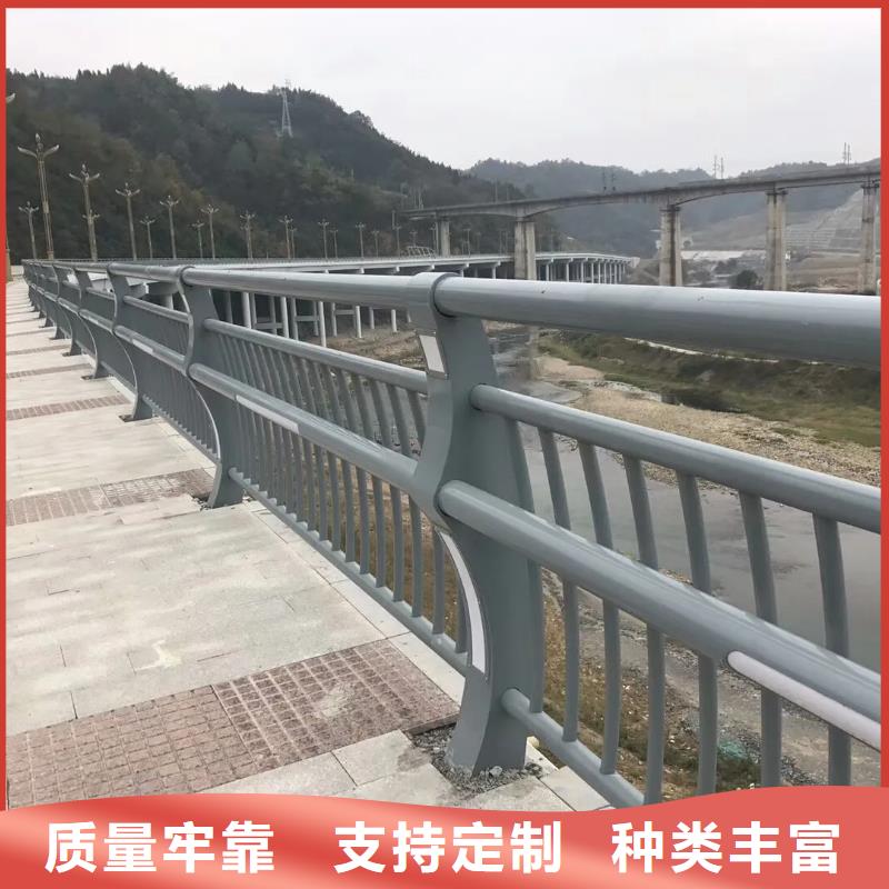 河道景观护栏桥梁河道护栏厂家质检合格发货