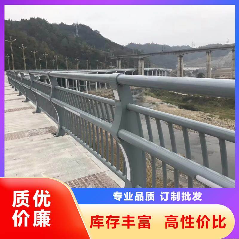 河道景观护栏_不锈钢复合管护栏厂家供应