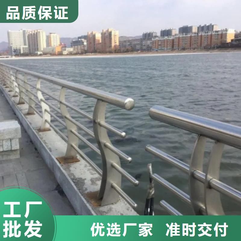 河道复合管围栏厂家政守信用合作单位-验货付款