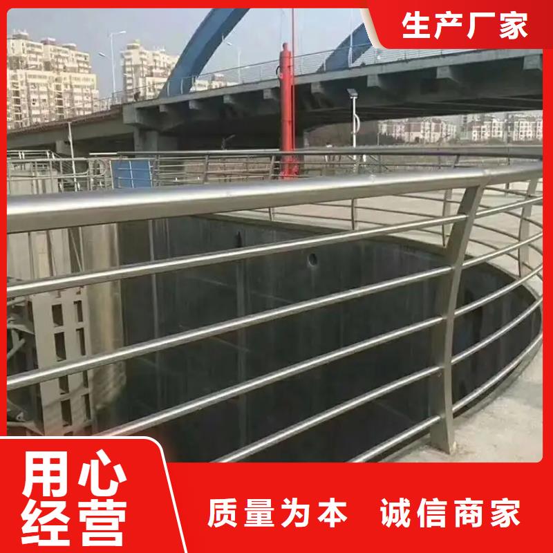 【河道景观护栏】河堤护栏市场报价