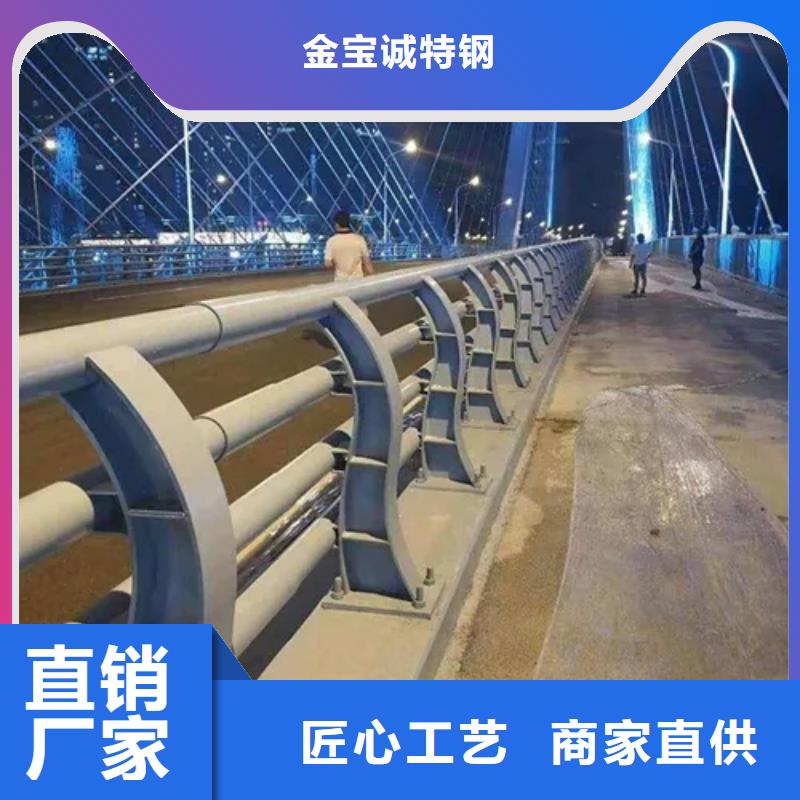 河道景观护栏不锈钢复合管现货充足量大优惠