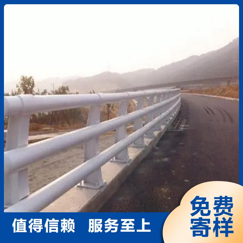 河道景观护栏,铝合金护栏厂家准时交付