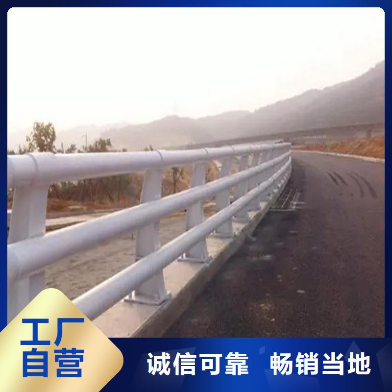 【河道景观护栏】,公路防撞护栏支持批发零售