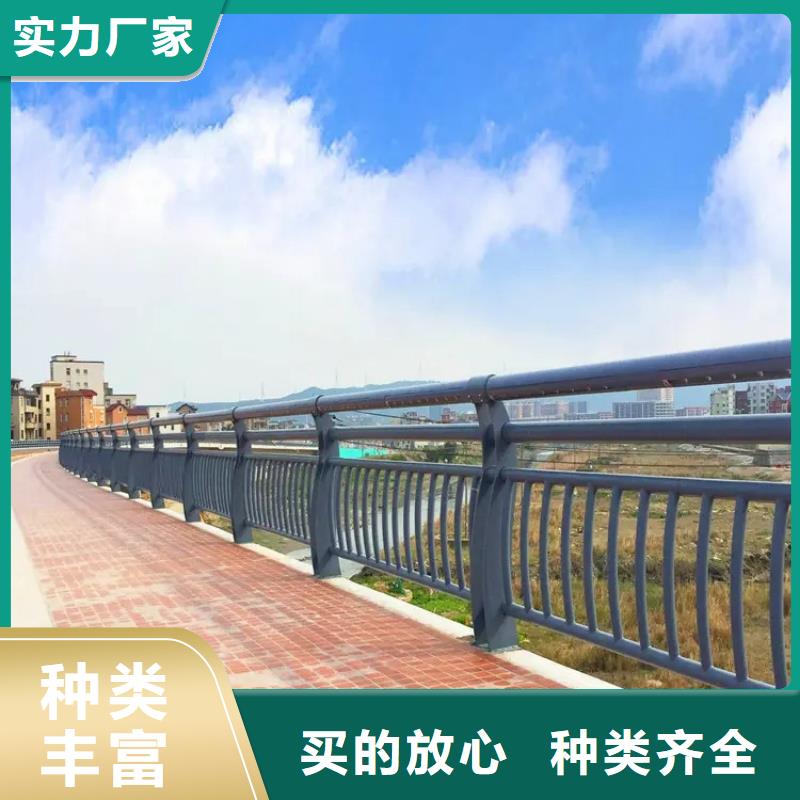 河道景观护栏公路防撞护栏适用范围广