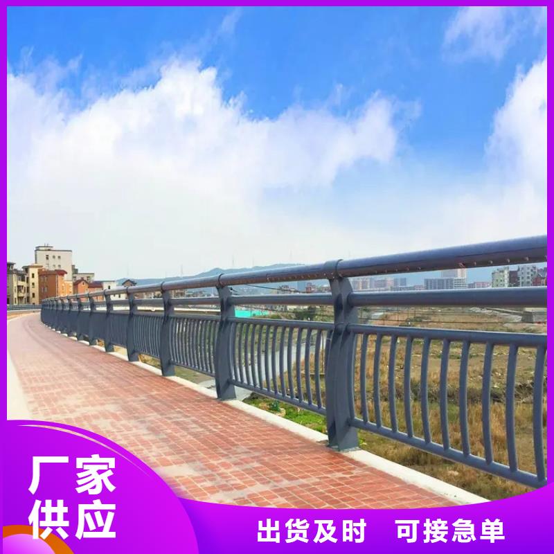 【河道景观护栏不锈钢复合管快速生产】