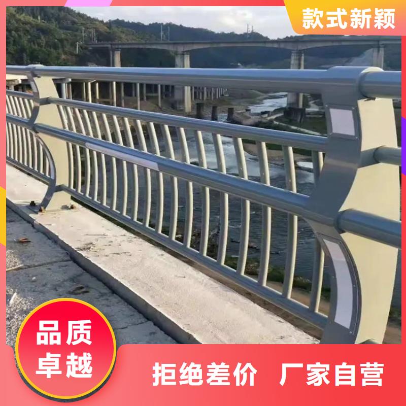 河道景观护栏_桥梁护栏诚信经营