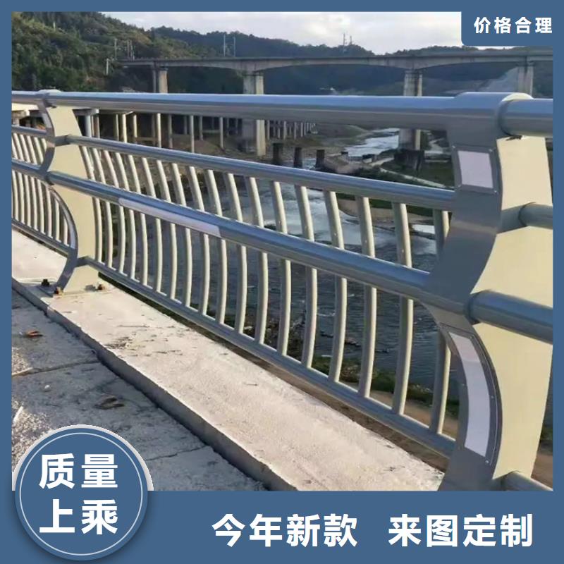 河道景观护栏桥梁景观栏杆正规厂家