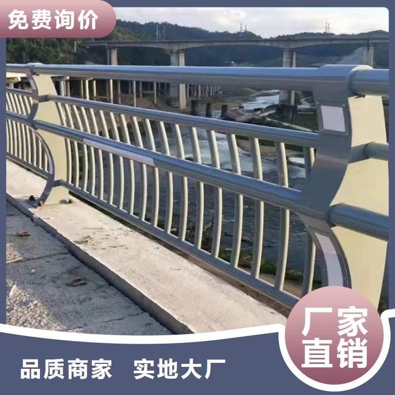 河道景观护栏_桥梁栏杆厂家丰富的行业经验