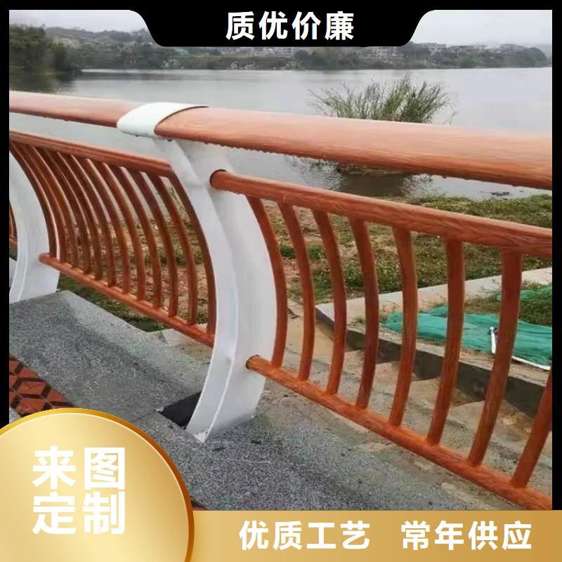 河道景观护栏_不锈钢复合管护栏用品质说话